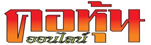 Logo034